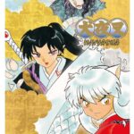 Inuyasha Wide Edition Volume 22