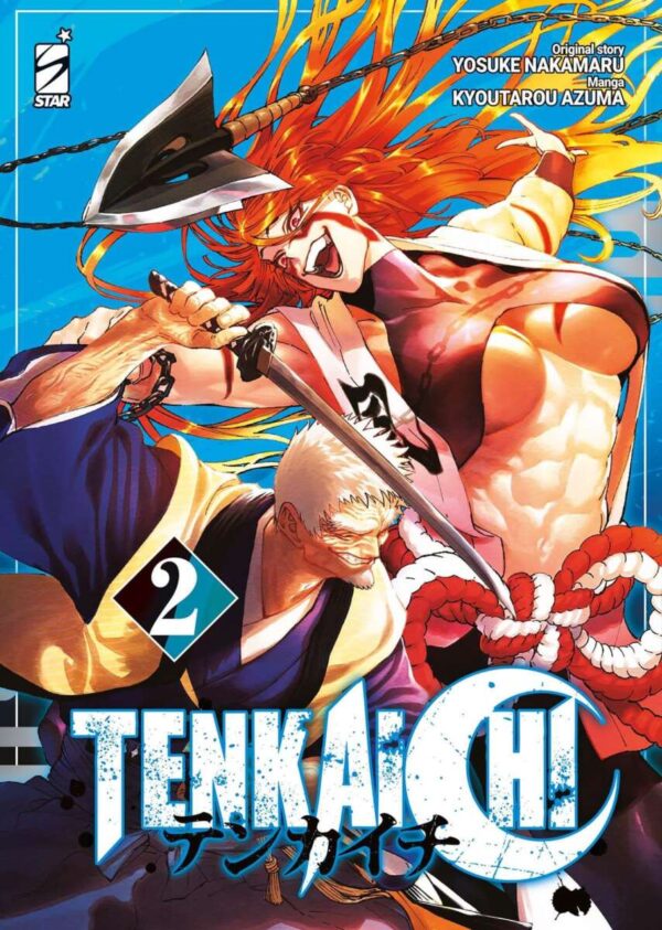 Tenkaichi Volume 2 – ITA