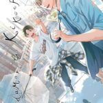 Hidamari Ga Kikoeru Volume 3 – ITA