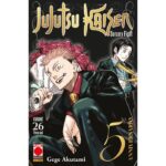 Jujutsu Kaisen Volume 26 Variant Cover – ITA