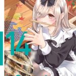 A Couple Of Cuckoos Volume 14 – ITA