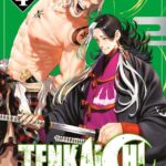 Tenkaichi Volume 4 – ITA
