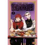 Gokurakugai Volume 2 Variant Cover – ITA