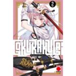 Gokurakugai Volume 2 – ITA