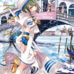 Aria the masterpiece volume 7