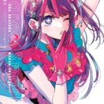 Oshi No Ko Illustration Glare X