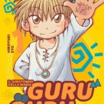 Guru Guru Volume 1 – ITA