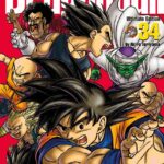 Dragon Ball Ultimate Edition Volume 34 – ITA