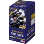 One Piece Royal Blood OP-10 [JP]