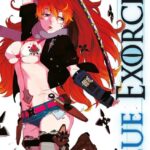 Blue Exorcist Volume 9 – ITA
