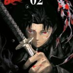Kagurabachi Volume 2 Variant Cover