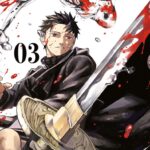 Kagurabachi Volume 3 Variant Cover – ITA