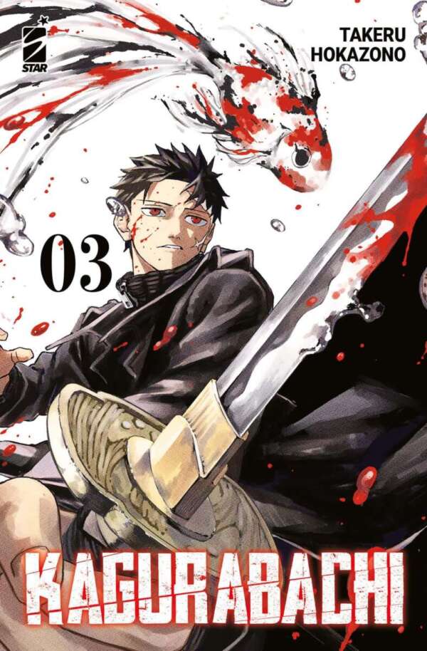 Kagurabachi Volume 3 Variant Cover - ITA
