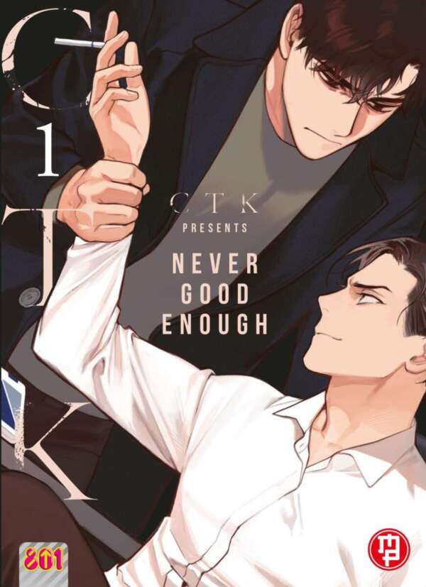 Never Good Enough Volume 1 (Di 2) - ITA