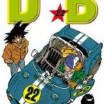 Dragon Ball Evergreen Edition Volume 22 – ITA