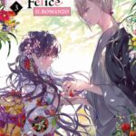 Il Mio Matrimonio Felice Romanzo Volume 3 – ITA