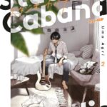 Studio Cabana Volume 2 – ITA