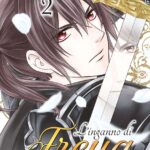 L’inganno Di Freya Volume 1 – ITA