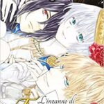 L’inganno Di Freya Volume 1 – ITA