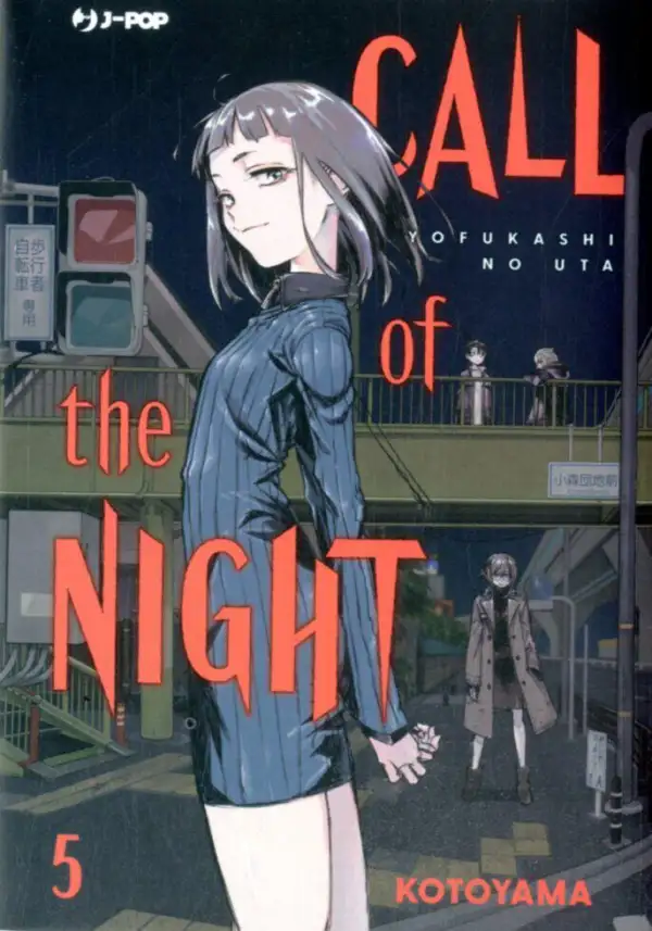 Call Of The Night Volume 5 - ITA