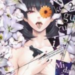 Kakegurui Midari Volume 2 – ITA
