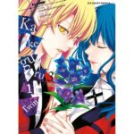 Kakegurui Twin Volume 3 – ITA