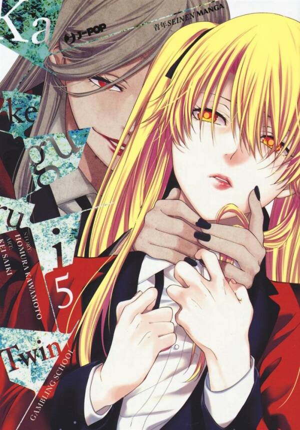 Kakegurui Twint Volume 5 - ITA