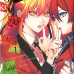 Kakegurui Twin Volume 6 – ITA