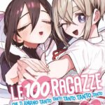 Le 100 Ragazze Che Ti Amano Tanto Tanto Tanto Volume 3 – ITA