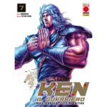 Hokuto No Ken Extreme Edition Volume 7 – ITA