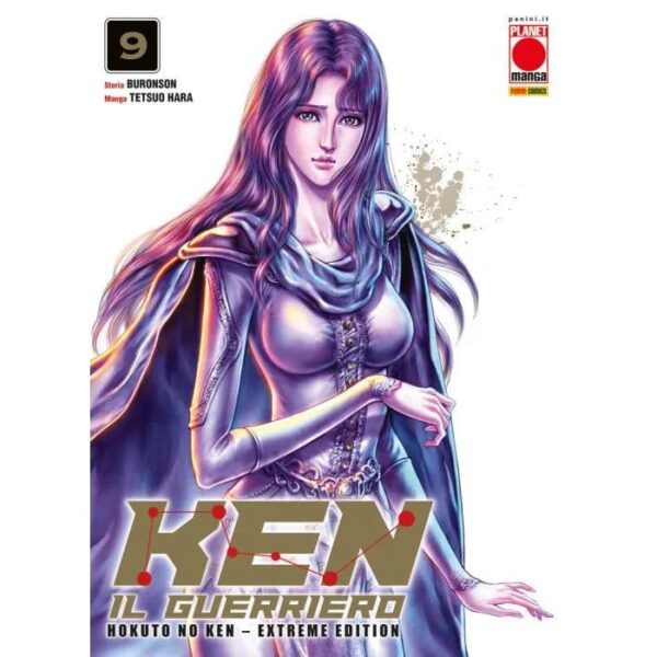 ViewImageFile - 2025-03-20T132430.988 Hokuto No Ken Extreme Edition Volume 9 – ITA