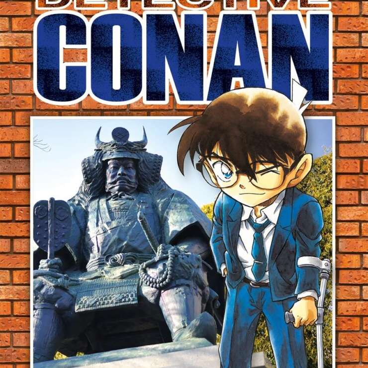 Detective Conan New Edition Volume 59 – ITA