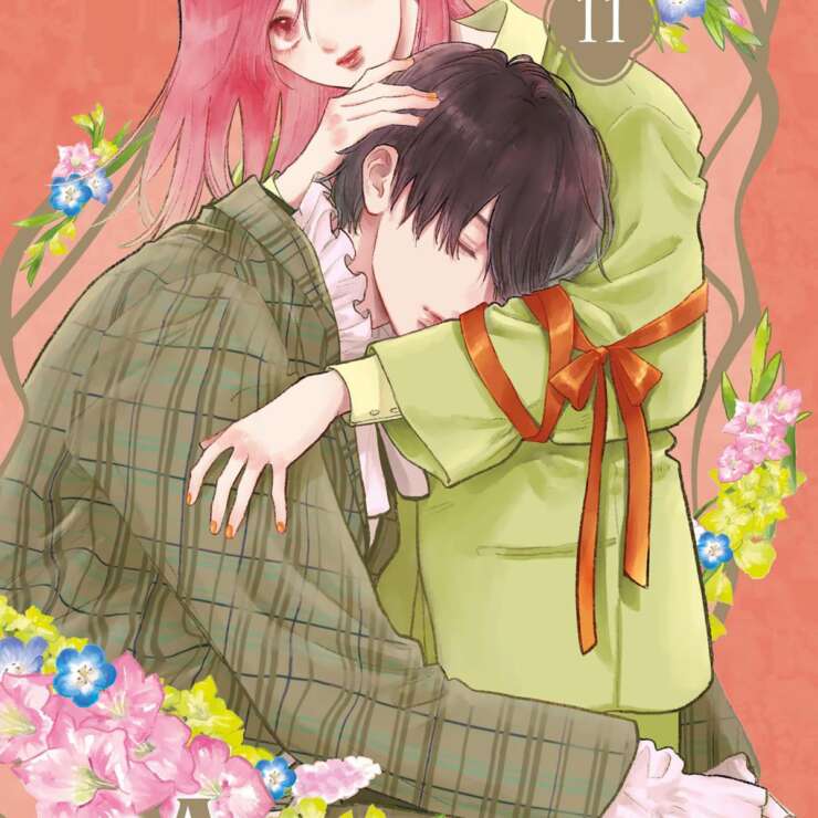 A Sign Of Affection Volume 11 – ITA