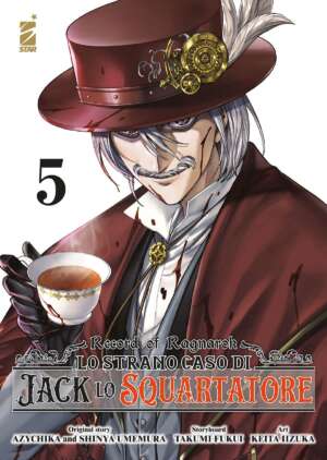 Record Of Ragnarok Lo Strano Caso Jack Squartatore Volume 5 – ITA