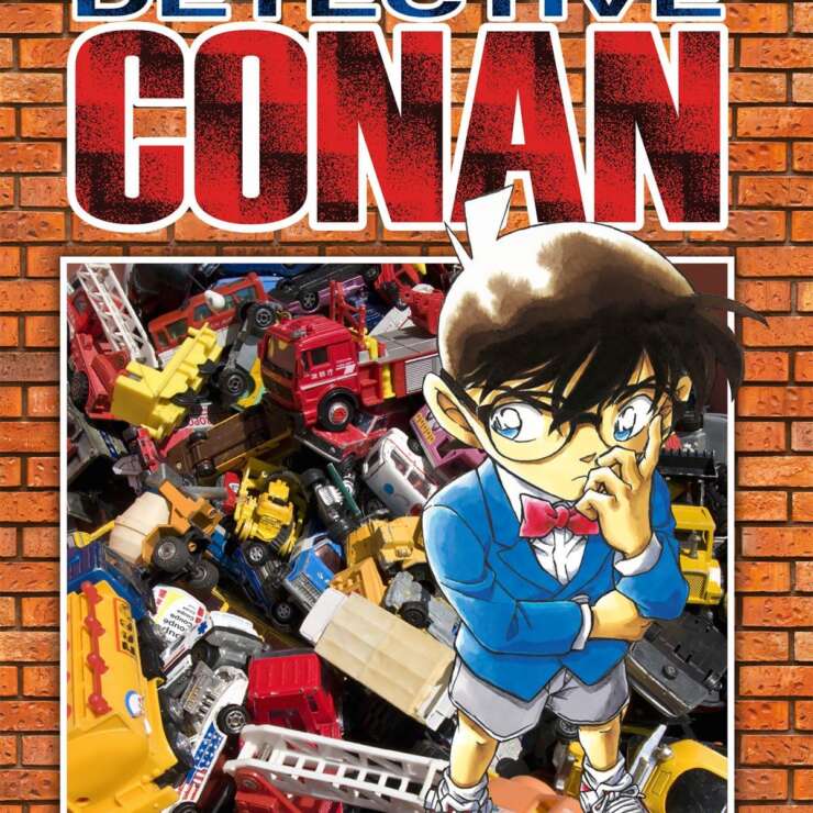 Detective Conan New Edition Volume 60 – ITA