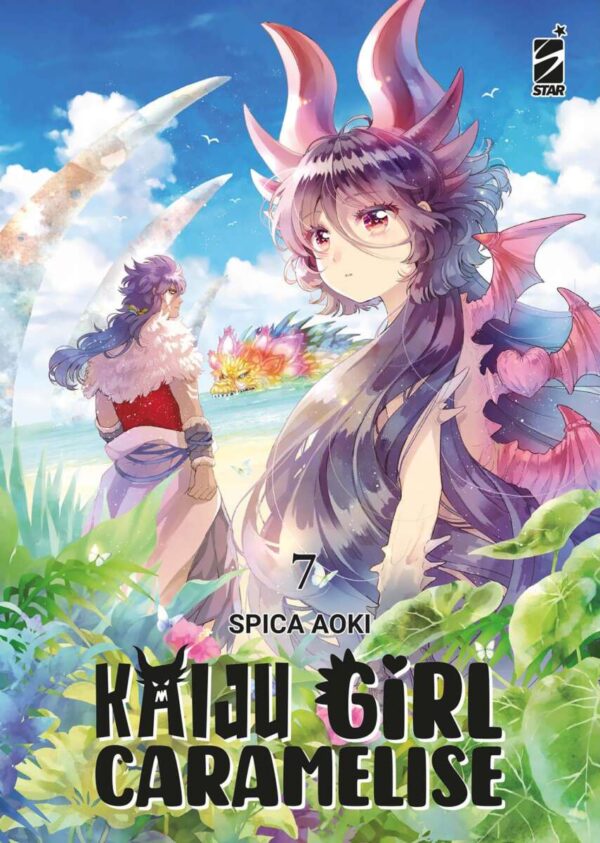 Kaiju Girl Caramelise Volume 7 – ITA