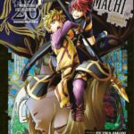 Danmachi:Sword Oratoria Volume 26 – ITA