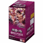 One Piece A Fist of Divine Speed OP-11 Giapponese