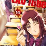 Dead Tube Volume 14 – ITA