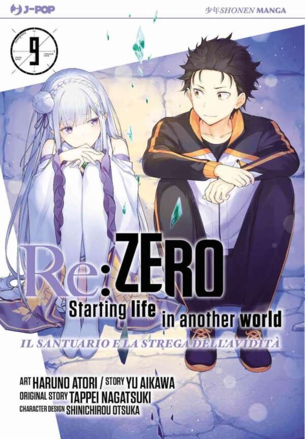 Re:Zero – Il Santuario E La Strega Dell’Avidità 9 – ITA