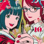 Witch Watch Volume 10 – ITA