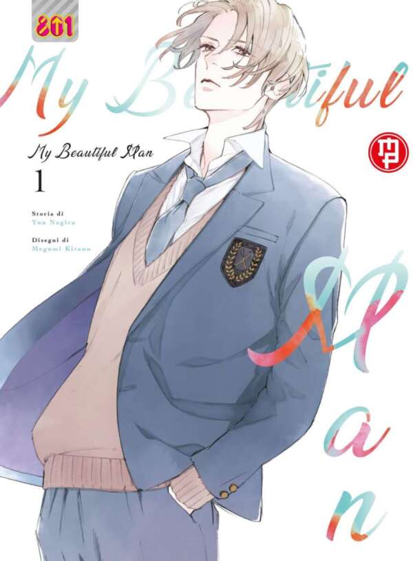 My Beautiful Man Volume 1 - ITA