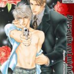 Finder: Bersaglio Nel Mirino Volume 1 – ITA