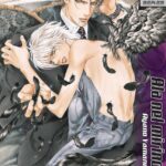Finder: Bersaglio Nel Mirino Volume 3 – ITA