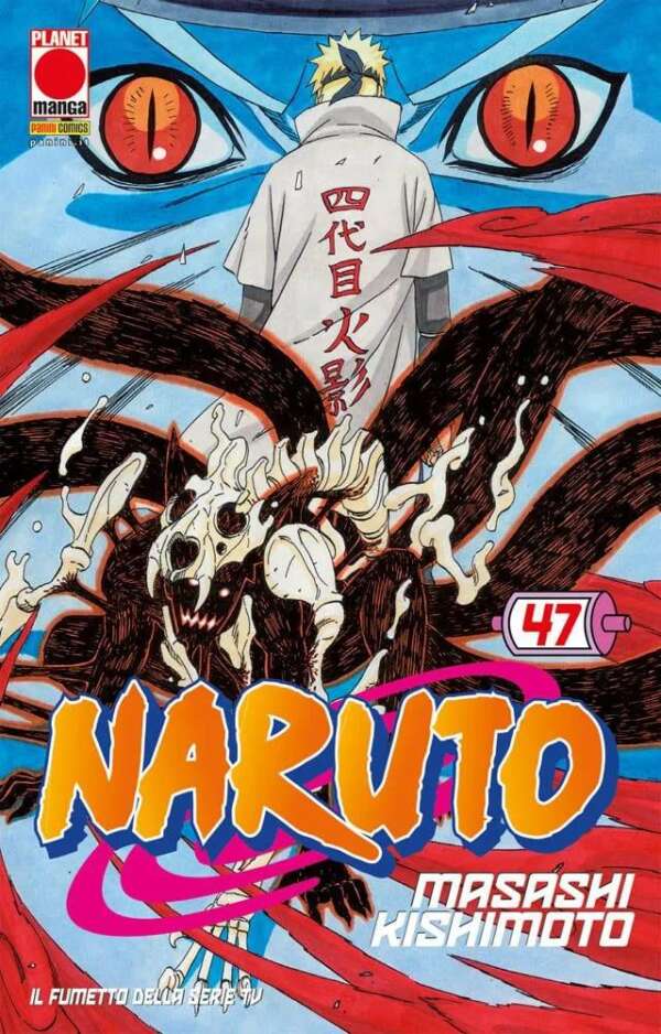 Naruto Il Mito Volume 47 – ITA