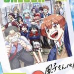 Undead Unluck Volume 20 – ITA