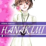 Hanakimi volume 1