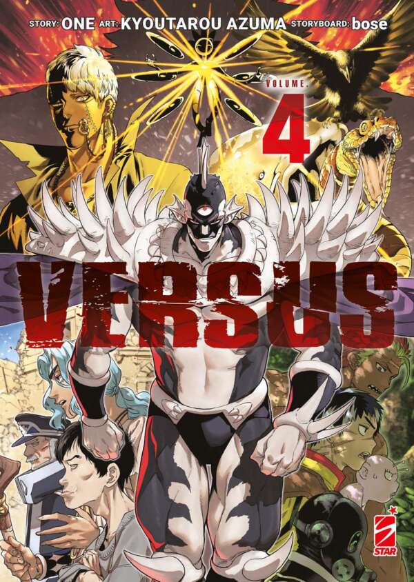 Versus Volume 4 – ITA
