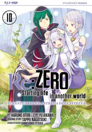 Re:Zero – Il Santuario E La Strega Dell’Avidità 10 – ITA