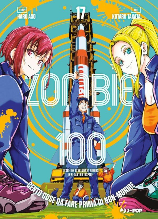 Zombie 100 Volume 17